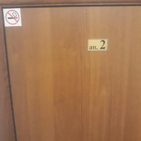 アパート Апартаменти Прометей ブルガス